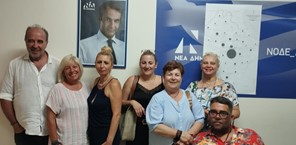 Στη ΔΕΕΠ ΝΔ Λάρισας η ΔΑΚΕ ΓΝΛ